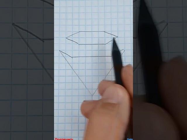 3д рисунок иллюзия. #shorts #short #shortvideo #shortsvideo #tiger_egor #tiger-egor #3d #3д