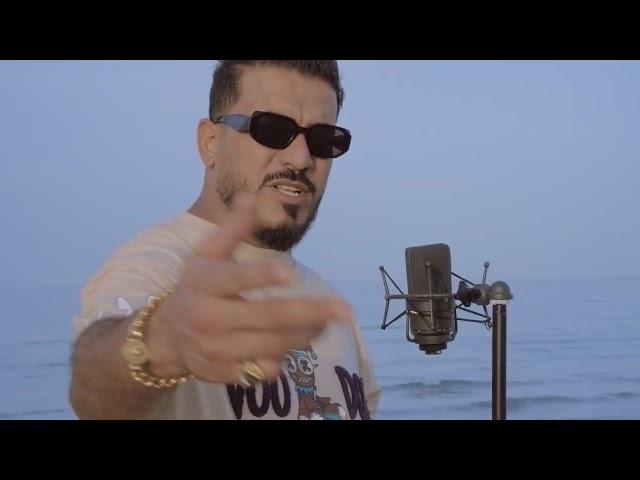 Khaled L’artiste - LAYEM - ليام  (Official Music Video)