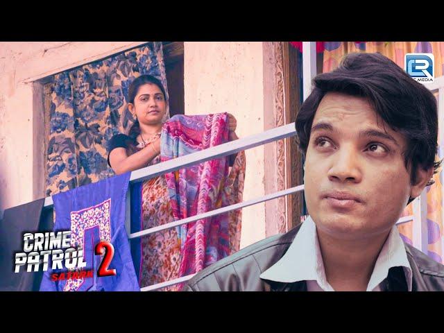 Kamini ने चलाया पडोसी पर प्यार का जादू | Best Of Crime Patrol | Latest Episode