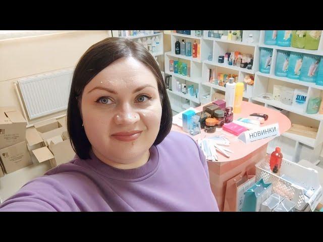  Бизнес Влог / Куда я пропала? /Стратегия для съемки распаковок / Веду клиентский чат в Telegram