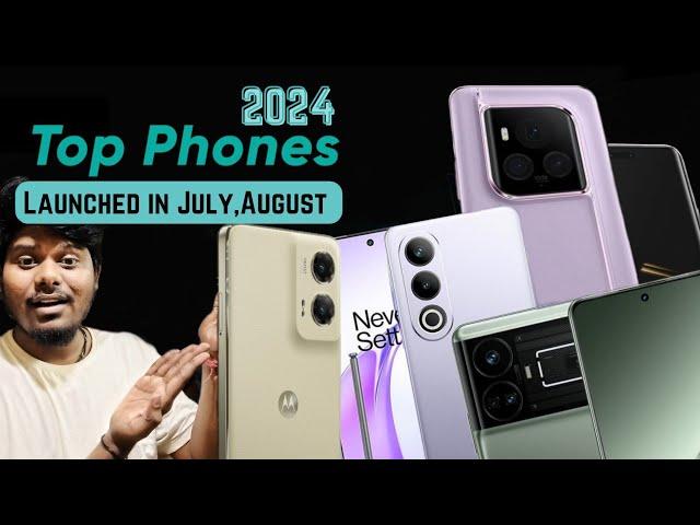 Upcoming launched phones 2024 | July - August!