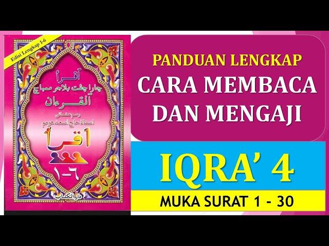 MENGAJI IQRA 4 LENGKAP (FULL)