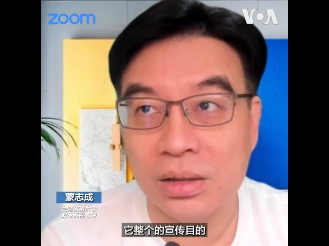 中国媒体为何没有坏故事？