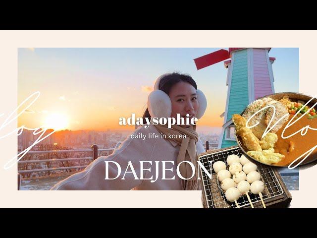  DAEJEON VLOG | Day trip with a great sunset spot 