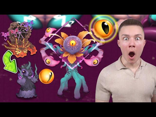 CRUV'LAPPHTIAN CROCUS! - Psychic Island Titansoul, RARE TAPRICORN & MORE! (My Singing Monsters)