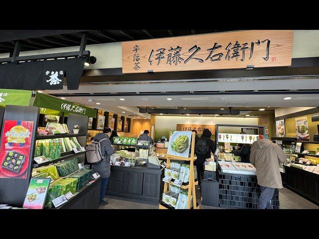 BEST KYOTO MATCHA SOUVENIRS MONEY CAN BUY - GREEN TEA CURRY, SPAGHETTI, POPSICLES ETC 伊藤久右衛門 京都