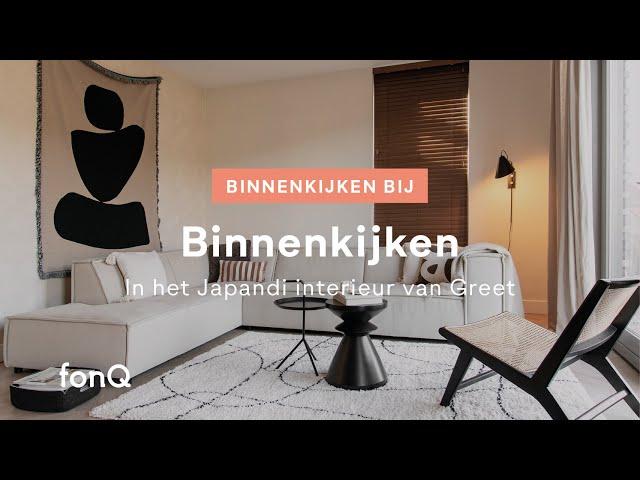 Binnenkijken bij: een warm Scandinavisch-Japandi interieur | Binnenkijken bij | fonQ