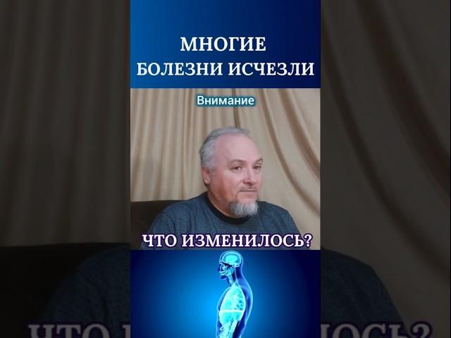 Осознание своей божественности. #мир #безусловнаялюбовь #любовь #душа #восхождение