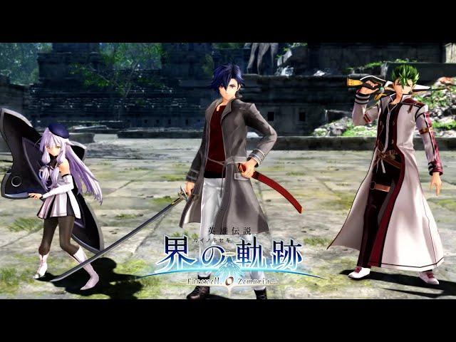 The Legend of Heroes: Kai No Kiseki - Rean, Altina & Kevin Gameplay (Prologue) (4K)