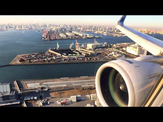 ANA A321neo Landing Tokyo Haneda