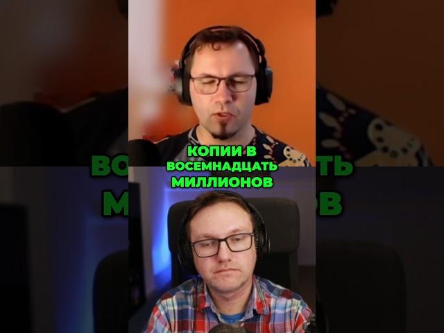 Для чего нужно проверять идею игры? | Как Делают Игры