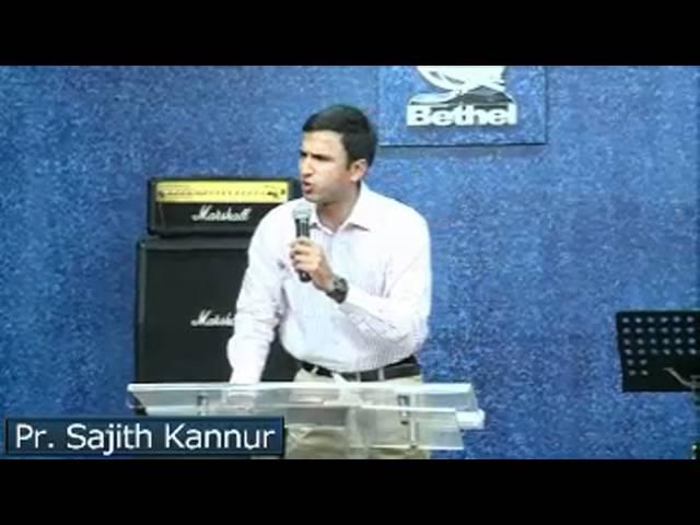 Malayalam Christian Message on 'Kingdom of God' : By Sajith Kannur