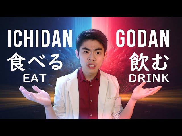 Learn Japanese Verbs Like a Native (Ichidan & Godan Verb Groups)