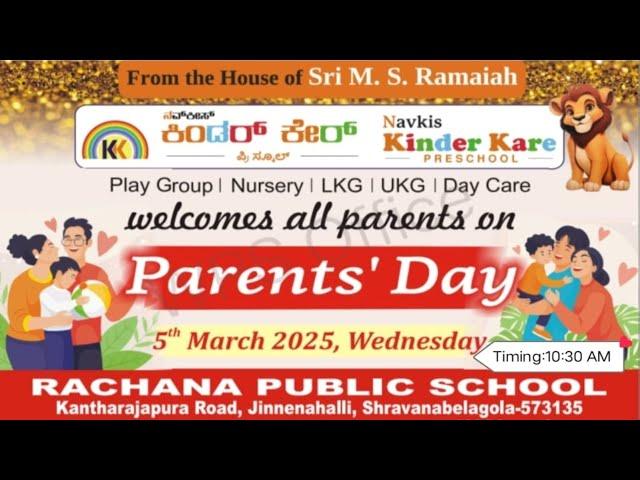 ರಚನಾ ಪಬ್ಲಿಕ್ ಸ್ಕೂಲ್ ಶ್ರವಣಬೆಳಗೊಳ | Parents Day ನೇರಪ್ರಸಾರ | United Media