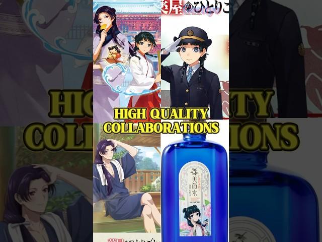 5 Apothecary Diaries Collabs You Can’t Miss Out On #anime #kusuriyanohitorigoto #geetiyo