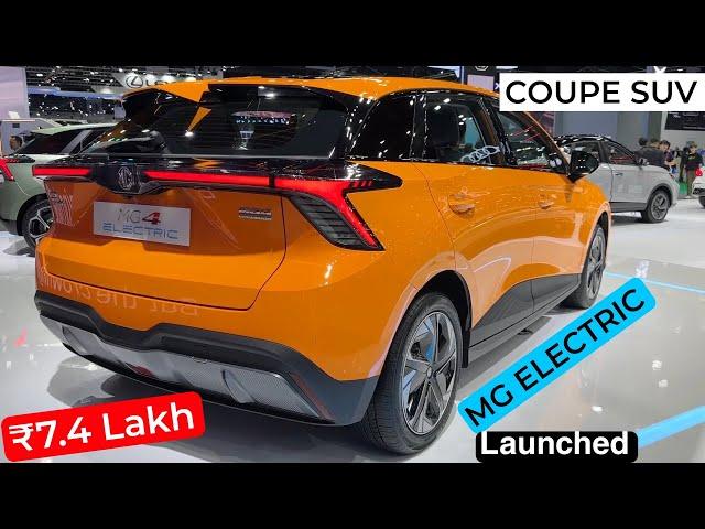 MG Launched New Electric Coupe Suv | ₹7.4 Lakh | 579km Range | Better Than Tata Curvv - 2024 Mg4