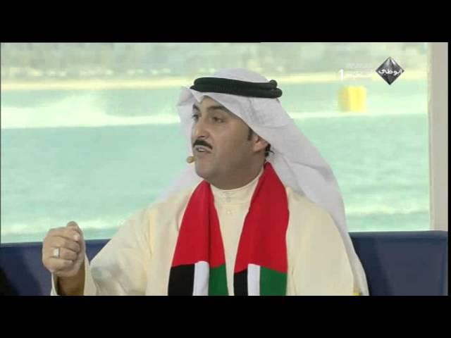 برنامج شمس الخليج لطارق العلي واسيل عمران حلقة الجمعه 21-11-2014