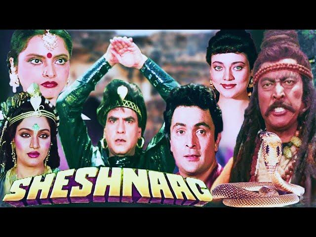 Индийский фильм-Повелитель змей(Индия,1990г)Джитендра, Рекха, Риши Капур, Мандакини...