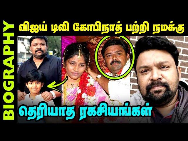 Untold Story About Gopinath Chandran || Biography In Tamil