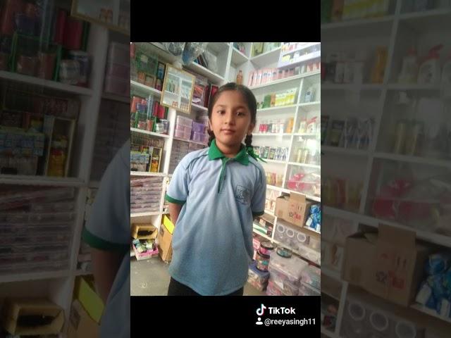 Riya Singh tiktok(6)