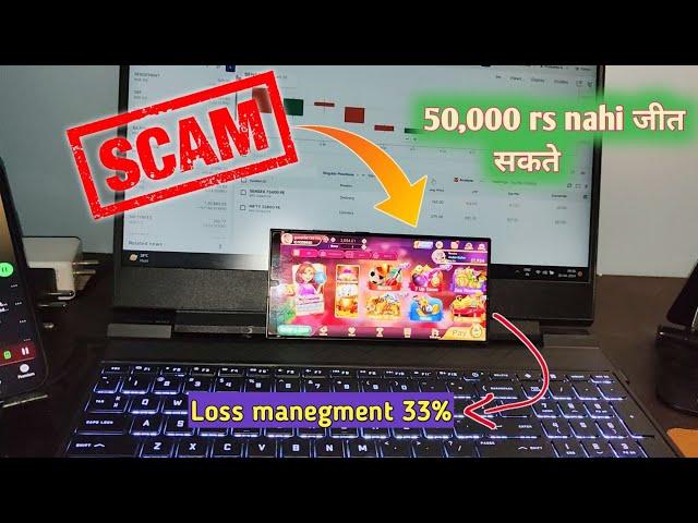 dragon vs tiger new tricks || DT strategy, chat , loss manegment nd Target 