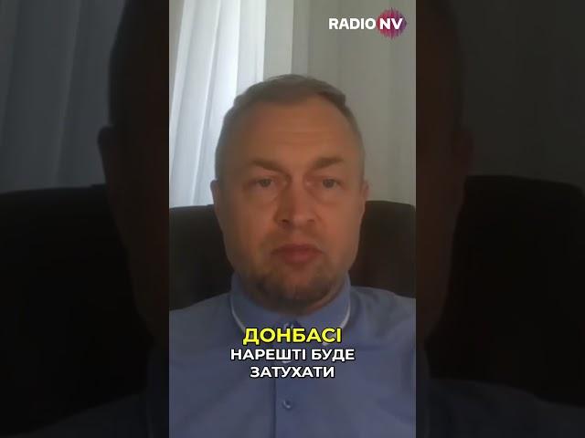 Курська операція – лише початок великого таємного плану України | Михайло Самусь