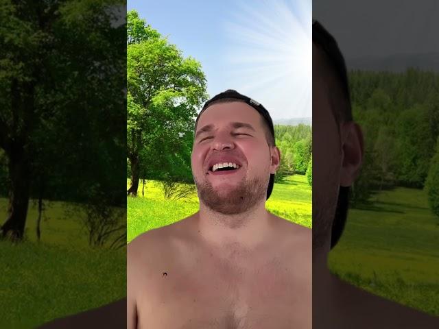 Оптимист или пессимист #юмор #лето #комары