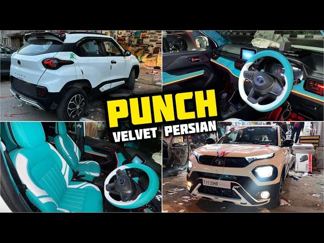 2024 Tata Punch Velvet Persian Edition  Tata punch Amazing Modification  Punch Modification