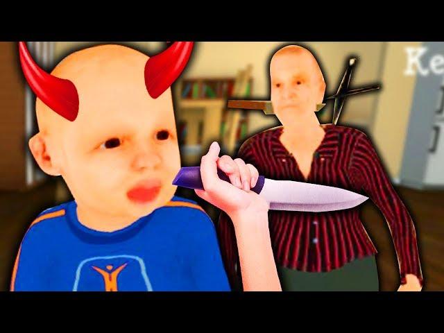 Teufels KIND will unbedingt seine LIEBE OMA töten! (Granny Simulator)