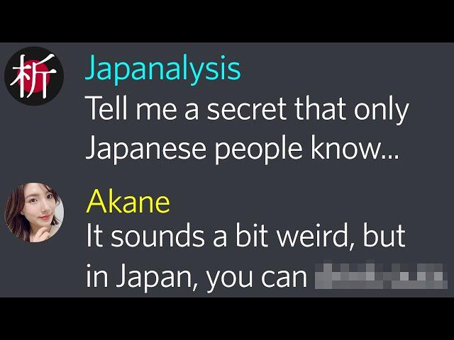 I asked ALL my Japanese friends THIS question...