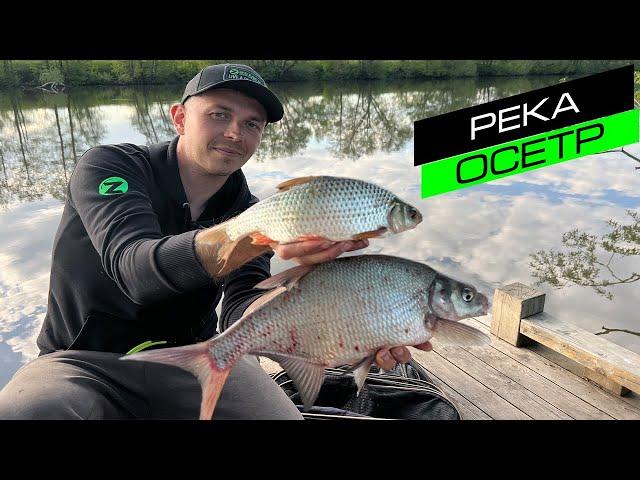 ЛОВЛЯ ЛЕЩА НА ФИДЕР РЫБАЛКА НА ОСЕТРЕ / FROS FISHING