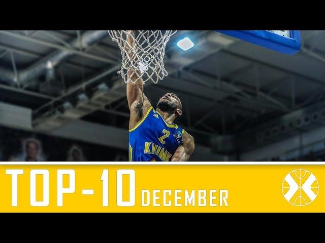 BC Khimki Top-10 plays DECEMBER 2016 [khimkibasketTV]