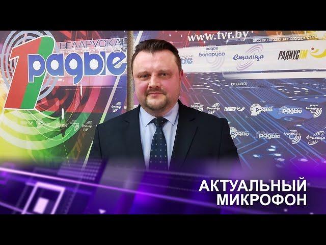 ️17-я БЕЛОРУССКАЯ АНТАРКТИЧЕСКАЯ ЭКСПЕДИЦИЯ: СБОРЫ ДОМОЙ И ПЕРВЫЕ ИТОГИ | Владимир РЫЖИКОВ в эфире