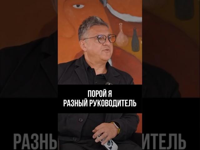 ️ Искусство управления: как мотивировать команду? 