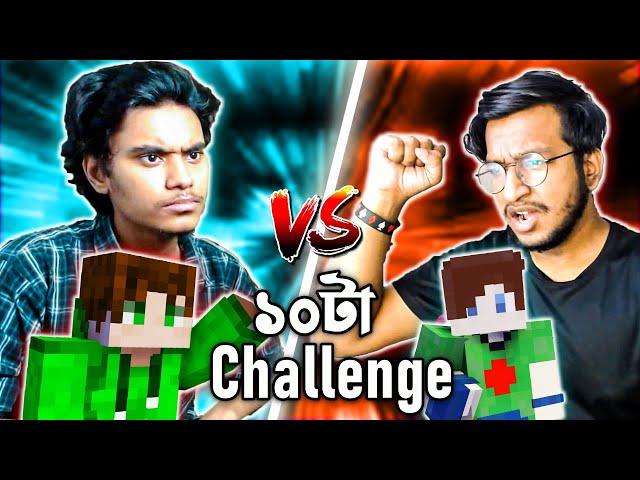 Minecraft ১০টা Challenge | Sabbir vs Dsb | SABBIR OFFICIAL with @MrDsb