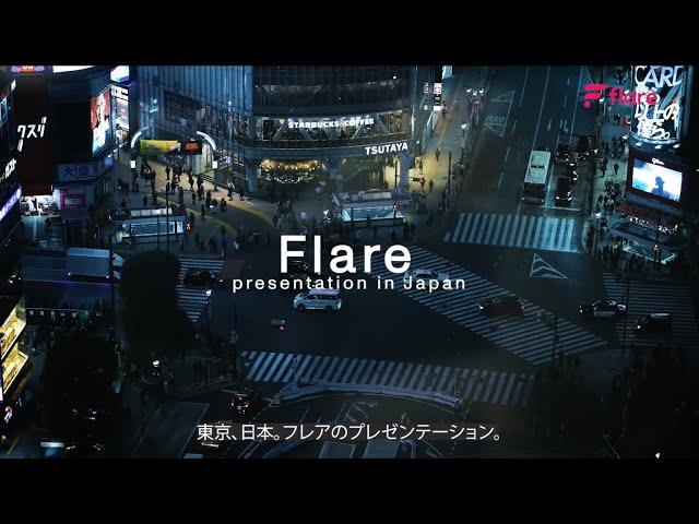 Flare presentation & technology demo in Tokyo