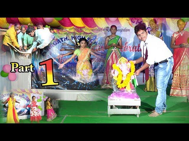 GOSAVEEDU Pragathi School NEW YEAR EVENT PART-1 31-12-2019