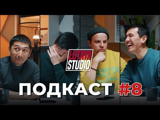 Куда мы пропали? | Саморазвитие | Кто думает больше о саморазвитии - мужчины или женщины?