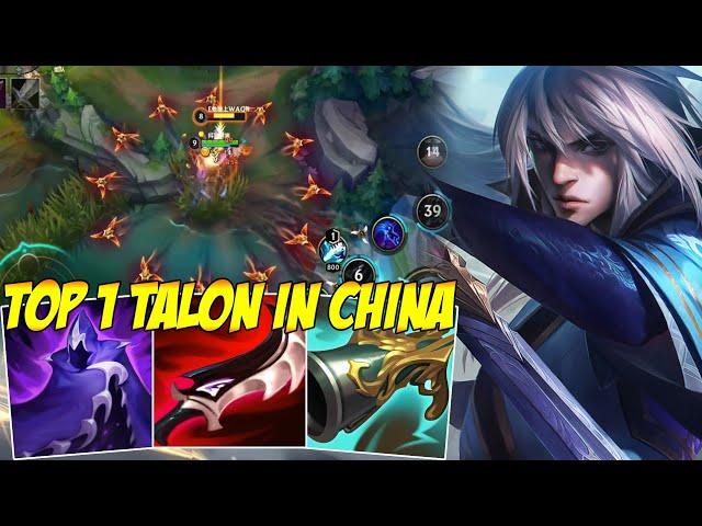 THIS IS HOW TO PLAY TALON PERFECTLY! (SO BROKEN) - WILD RIFT