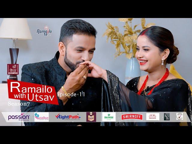 बिहेपछि Eleena Chauhan & Bishnu Sapkota || बच्चाको योजना के छ ? Ramailo With Utsav || SE_07 | Ep_11