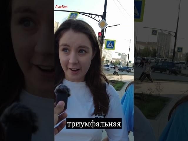 А что читают россияне? часть 1