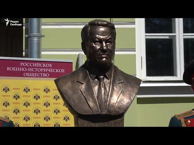 Alley of Rulers in Russia - New Statue of Boris Yeltsin in 23 April 2018 Russian Anthem (Short)