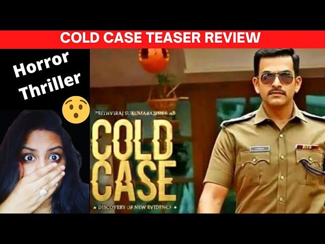 Cold Case Official Teaser reaction |Prithviraj Sukumaran, Aditi Balan |Amazon Prime Video