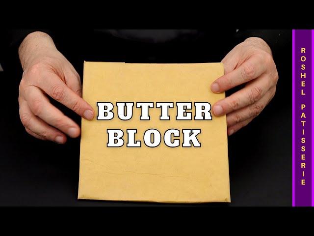 How to Make Butter Block For Croissant | Kosher Pastry Chef