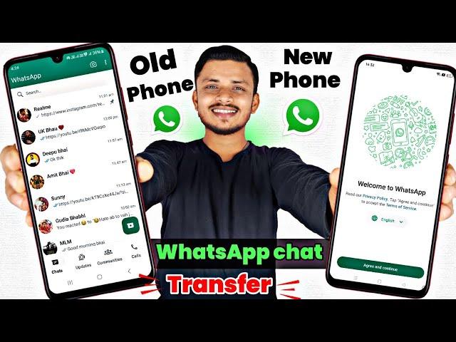 How to Transfer WhatsApp chats from old phone to new phone | WhatsApp Data transfer | Manish Tech