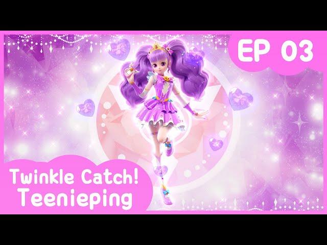 [Twinkle Catch! Teenieping] Ep.03 TICKLE, TICKLE~ TRY NOT TO LAUGH! 