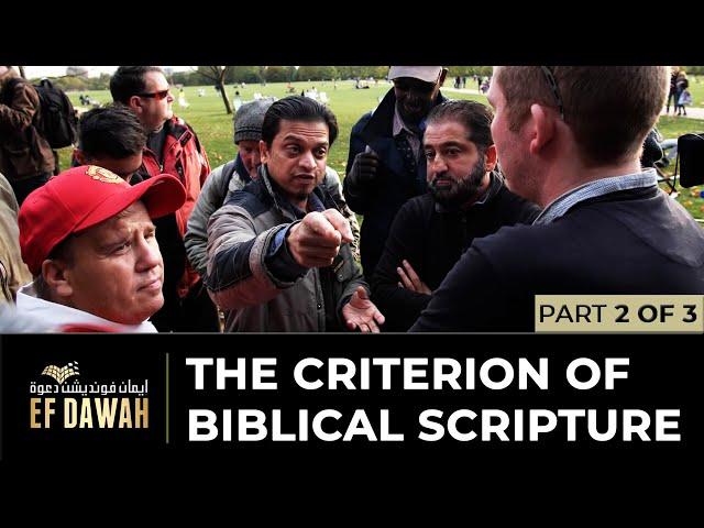 The Criterion Of Biblical Scriptures Part 2 of 3 | Mansur & Abbas