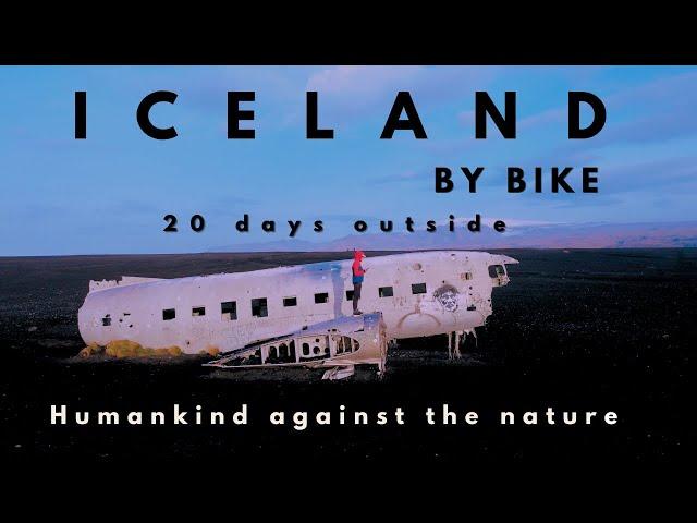 Cycling around Iceland: 20 days outside