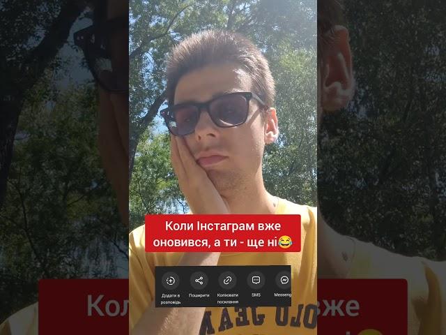 Ключ до росту в соцмережах у описі
