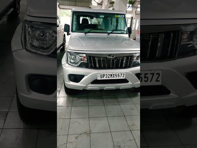 mahindra bolero b4 bs6 2022  silver colour ️